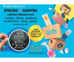 > Skubi spauda: vizitines, skrajutes, plakatai